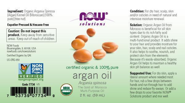 Now Foods - Aceite de Argan Orgánico 59ml